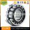 China splendid quality NU1013M Cylindrical roller bearing