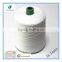 40/2 20/2 30/2 50/2 60/2 polyester sewing thread cone in china                        
                                                Quality Choice