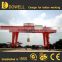 China Dowell brands price of rail mounted container gantry crane