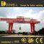 China Dowell brands price of rail mounted container gantry crane