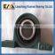 Agricultural Harvester bearing pillow block bearing UCP208/machinery bearings