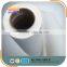 Self Adhesive Removable Inkjet Pp Film
