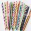 Wholesale custom thick paper drinking straws flexible