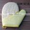 bath exfoliating gloves flax sponge DZM1921-2E