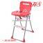 Foldable baby high chiar baby sitting chair baby feeding chair for restaurant