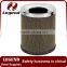 Recycle and green wastebasket sanitary bin