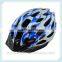 CE certificate and good quality bicycle helmet with removable visor(PW-826)