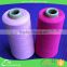 Leading manufacturer cvc yarn raw white oe recycled cotton yarn