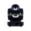 Wedding stage sharpy moving head light price 200w 5r beam moving head