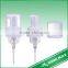 Plastic foamer bottle cuisipro foam pump