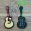 2015Shanghai Music China Fair Differents designs music instrument shape silicone keychain.