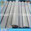 Clear PE Tape For Coated Glass