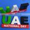 custom make uae falcon 44 national day wood base trophy plaque