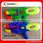 2016 New Funny water gun for children beach toy
