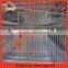 Stable steel structure professional chicken egg layer cage chicken cage for poultry farm for nigeria