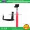 BT Button Wireless Monopod for Camera Monopod High Quality for Selfie Monoppod Z07-5