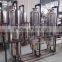Sheenstar Good Quality purified pure water treatment manufacturing line
