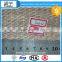 anti insect agricultural hdpe net