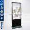 55" Digital Vertical Super Slim Advertising Player