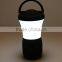 Hot Selling LED Camping lantern,16 SMD Led super bright lantern,popular led lamp