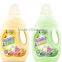 High quality factory price wholesales 1L fabric conditioner with OEM service