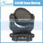 91x3W RGBW 4 IN 1 LED China Cheap Zoom Party Moving Head Light