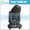 280W Osram Beam Spot Wash Moving Head Light