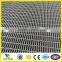0.55mm wire plain weaving stainless steel crimped wire mesh