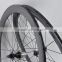 Chinese OEM 700C 21/25mm x 50mm carbon road bike tulubar wheels/rim, super light 21/25mm carbon road bike tulubar wheelset/rim