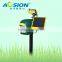 Aosion 2016 solar animal repeller with flashing