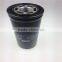 P-CE13-533 oil filter for Kobelco