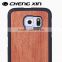 bamboo wooden case free market for iphone4 for iphone6