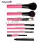 Factory directly fantasy pink 7pcs makeup brush set                        
                                                                                Supplier's Choice