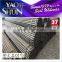 API 5L carbon steel tube8