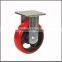 Customized 1 ton heavy duty pu caster wheel