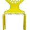 PP Leisure Plastic Chair JC-X02