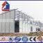 2015 Nepal anti earthquake prefab house for sale