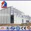 luxury prefab house,economic prefab house,china prefab house with Sandwich panel