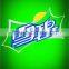 pvc wall sticker/3m pvc sticker/100 pvc sheet stickers