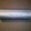 Beiben Heavy Truck Muffler, Exhaust Silencer