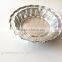 aluminum foil pan cup shape tray