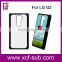Factory directly 2D sublimation phone case for LG G2