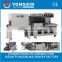 Automatic L Type Sealing Box Shrink Package Machinery
