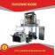 TBSY-500-1600mm farm blown film extrusion machine price