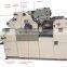 Color printing Good Quality OP-470 Cup Blank man roland offset printing machine