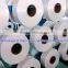 Semi dull Polyester FDY yarn 150D 36F Virgin Polyester fully drawn yarn (st)