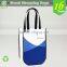 On-trend utility recycle glossy laminated tote shopping bag reusable