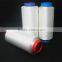 quick dry yarn moisture transfer yarn moisture absorb yarn