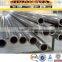 Cold Drawn JIS G3445 STKM13A Seamless Automotive Special Pipe