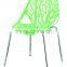 Modern metal frame PM053 plastic chair